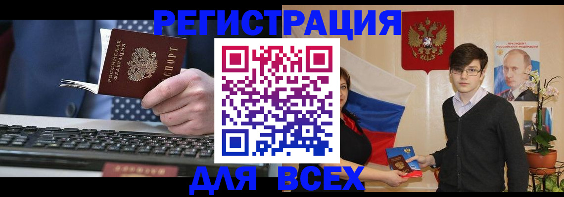 форма 3 в Берёзовском